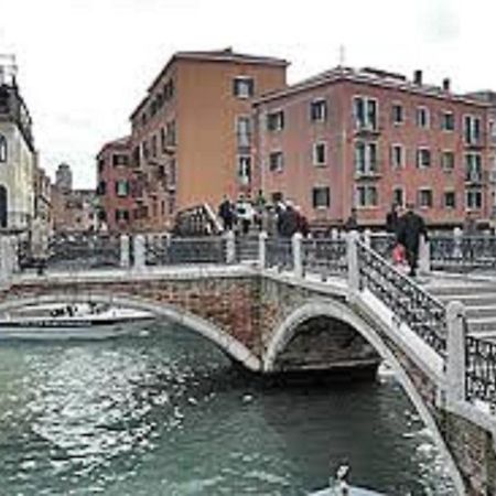 Venice Garden View Apartments Eksteriør bilde